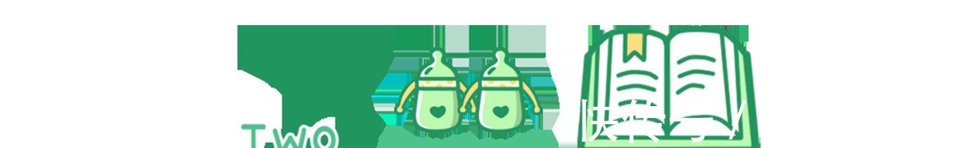 二胎|这些孕检项目,二胎孕妈要视其为“眼中钉”,千万不可掉以轻心