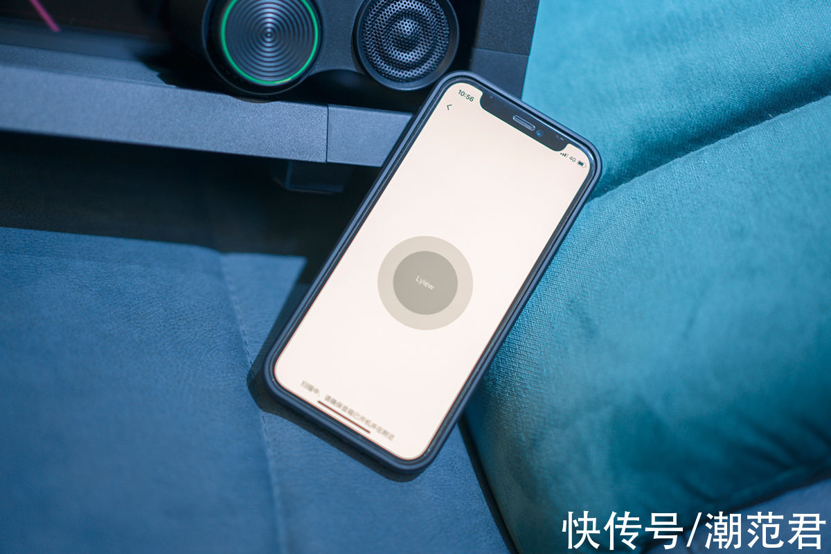 pro3|声、光、画全到位，好听的音乐看得见，入手Lyiew Pro3音箱