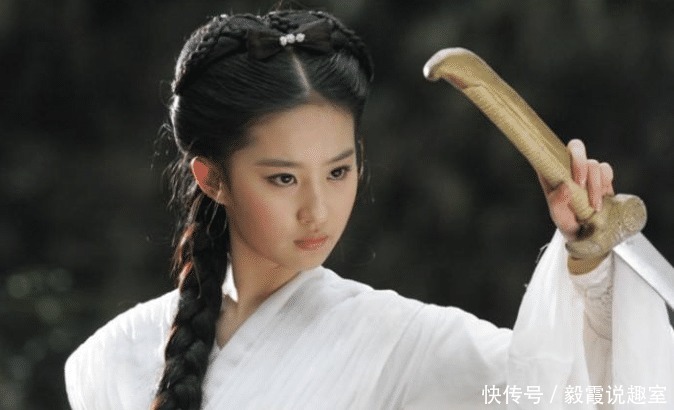 金庸|小龙女到底姓啥名啥?金庸:真名太土了,被读者嫌弃俗气