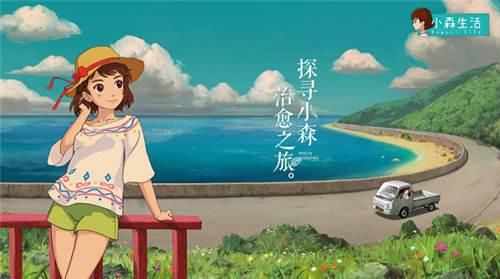 玩家|LOL手游进行锁区，国内玩家将无法登录游戏，国服手游何时才能问世？