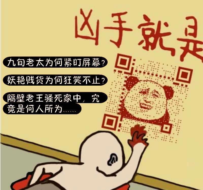 还成|肯德基出了块“重口味”的木头!售价上百还成爆款,美国人都抢疯