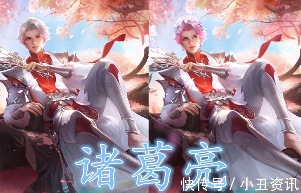 程咬金|王者英雄穿“女仆装”,西施没啥,诸葛亮OK,看到程咬金:女装大佬?
