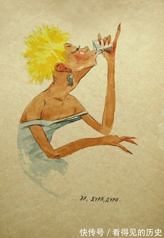 苏联政府!苏联画家笔下的俄罗斯酒鬼 一个个丑态百出