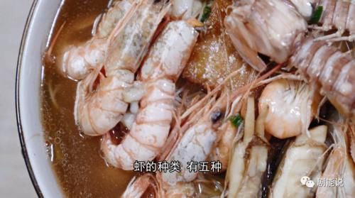  海鲜面|能忍住算我输！