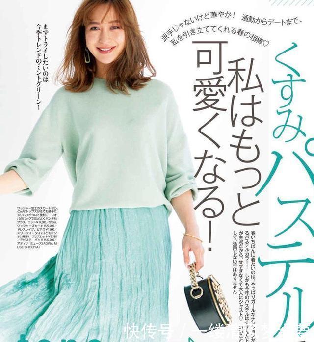 百褶裙时尚好看,3种不同风格搭配示范,你爱哪一种