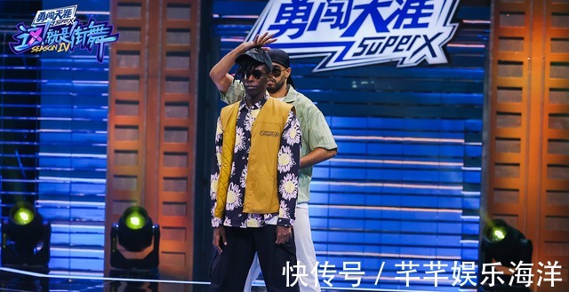 《街舞4》韓宇淘汰略有遺憾,但這幾位大神無緣決賽更“意難平”