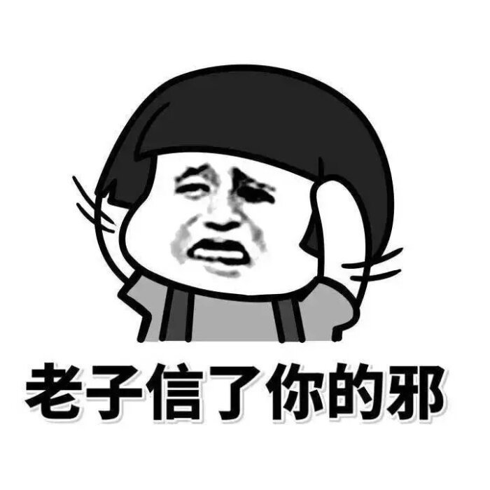 |幽默笑话我老婆把几只大闸蟹和几只小虾放在一起蒸