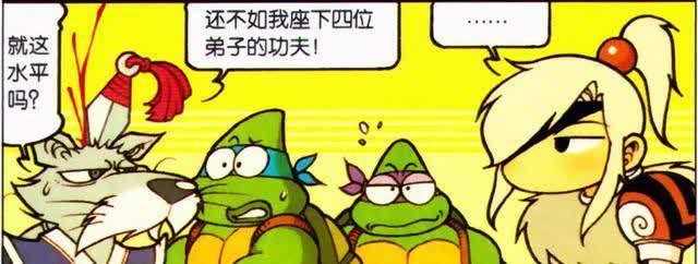 对手|伏虎精通各种“兵刃暗器”,却始终不是神鳖的对手,确实令人意外