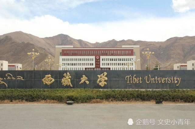 宁夏大学|选大学地域很重要，高考填报志愿时，不建议去这6个地区