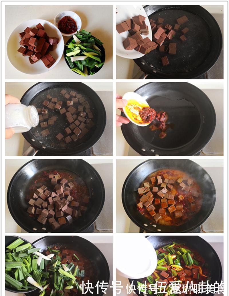 保健品|建议女人到中老年,不管有钱没钱,每周吃2次胜过保健品好吃便宜