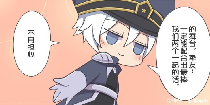 假日|王者萌萌假日:当司马懿卧病在床的时候,只有诸葛亮学长陪在他身边