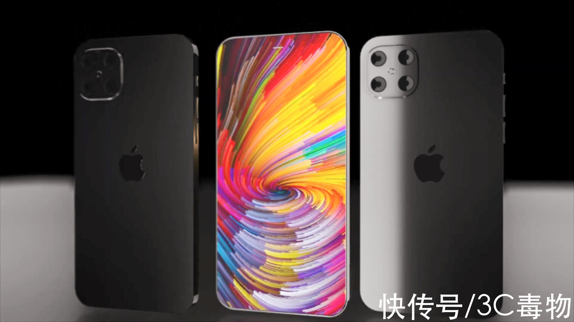 刘海屏|iPhone14ProMax渲染图：2TB+i字打孔屏，谁买谁才是真果粉