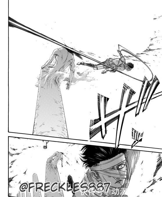 尤弥尔|巨人137:阿明嘴遁始祖尤弥尔反水,艾伦和吉克兄弟俩双双断头