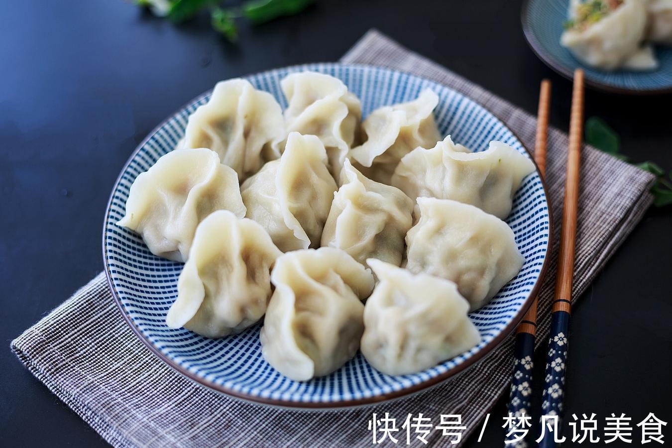 教你营养美味的鲜虾香菜饺子,解馋过瘾超好吃,不懂吃太可惜了