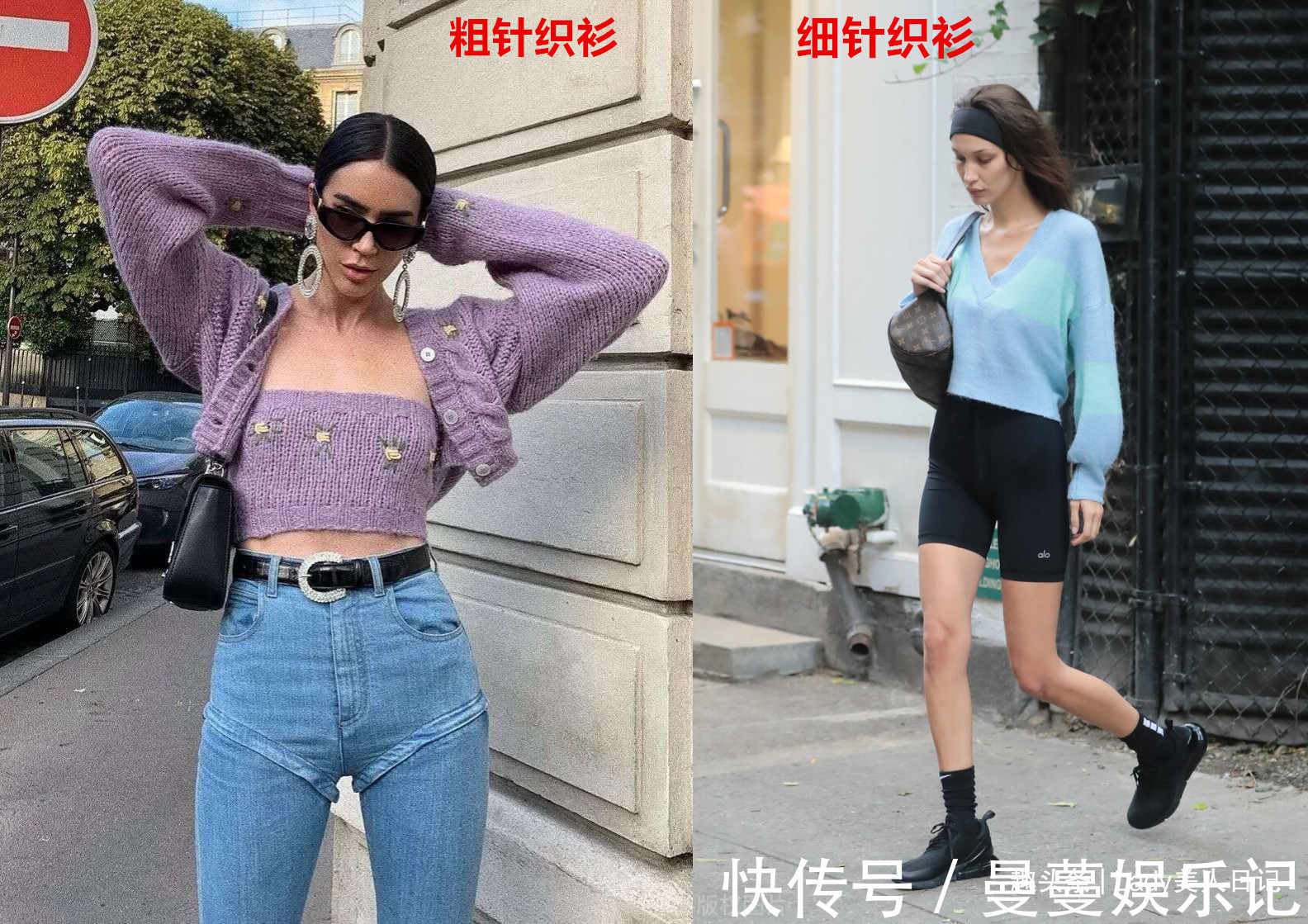 休闲 西装、奶奶针织衫显老气?深度解析“衣橱单品”,多看一眼就赚了