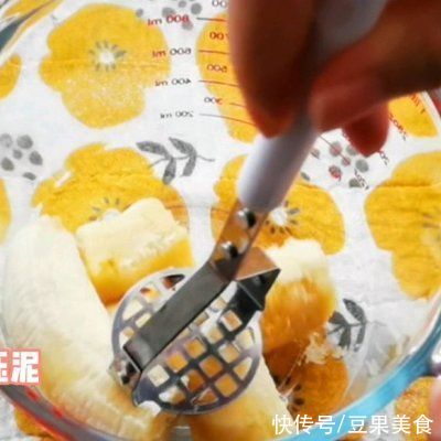 香蕉磅蛋糕|学会这道低脂版黑芝麻香蕉磅蛋糕，吃饭时间不用愁