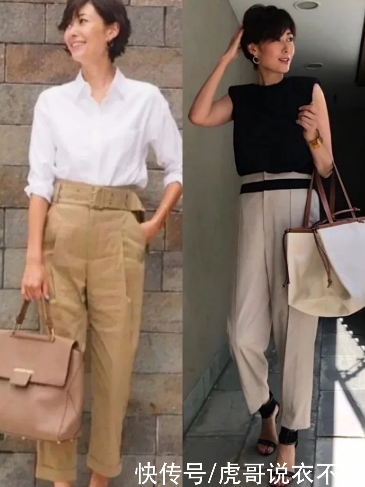 高腰|女人年过四十不管穿什么上衣，出门多配这4款裤子，简约又显气质