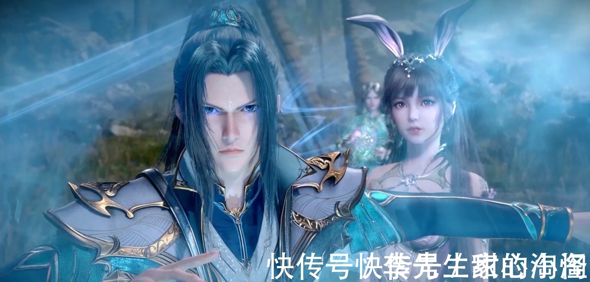 史莱克七怪|斗罗大陆:新老婆美人鱼小白解锁,吊打史莱克七怪!海神投影降临