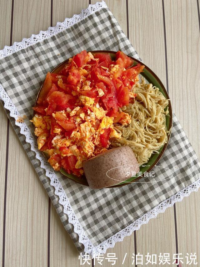 好好|晒晒我的减脂餐,教练说明明好好吃饭就能瘦,你却偏偏想挨饿