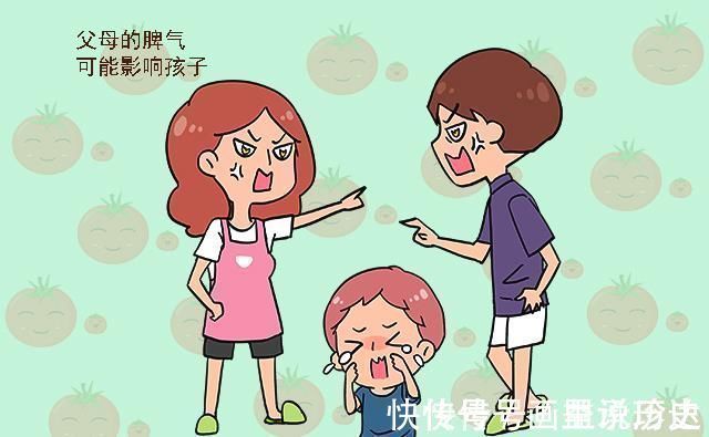 同龄人|娃“窝里横,外面怂”,大多因为家长犯了这三个错误,别不当回事