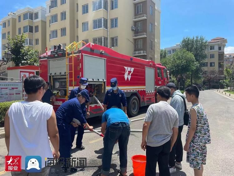 即墨区|炎炎夏日居民用水告急 即墨消防及时送水解困