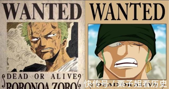 路飞|海贼王2年后悬赏令的变化,娜美与罗宾蜕变,布鲁克改变了物种