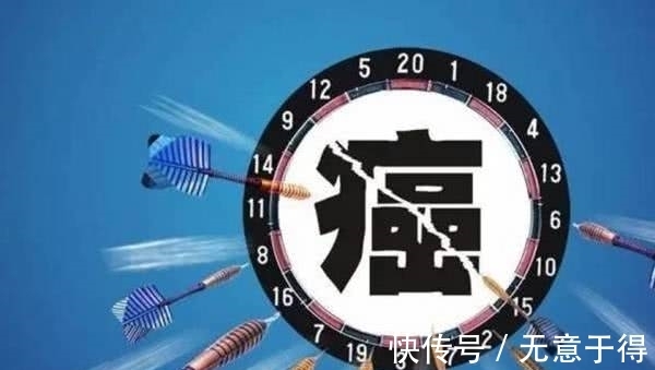 癌症患者|癌症晚期到底要不要治疗?肿瘤专科医生说出了一番心里话