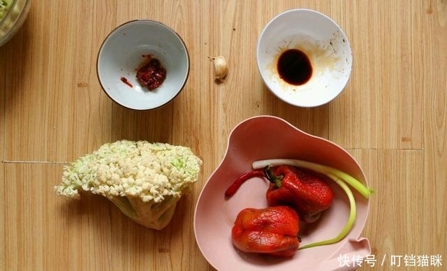 入味|花菜应该直接炒还是先焯水?看看大厨正确做法,花菜入味不油腻