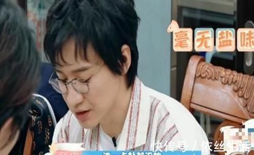 孩子|4岁孩子还不能吃盐?刘璇用“军训”方式培养孩子,专家:很正确