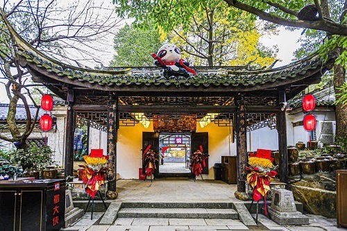 形象|火锅开进园林艺术博物馆 蜀大侠开创舌尖上的新文创