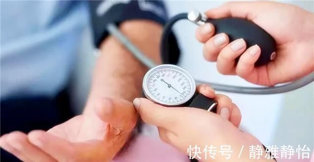 血压|一天之中降压的最佳时间,到底是什么时候?你真知道?看专家说法