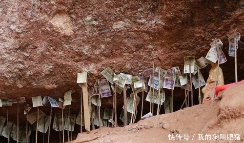 中国很“富有”的山:山上石窟里挂着万元现金,为何没一人敢拿?