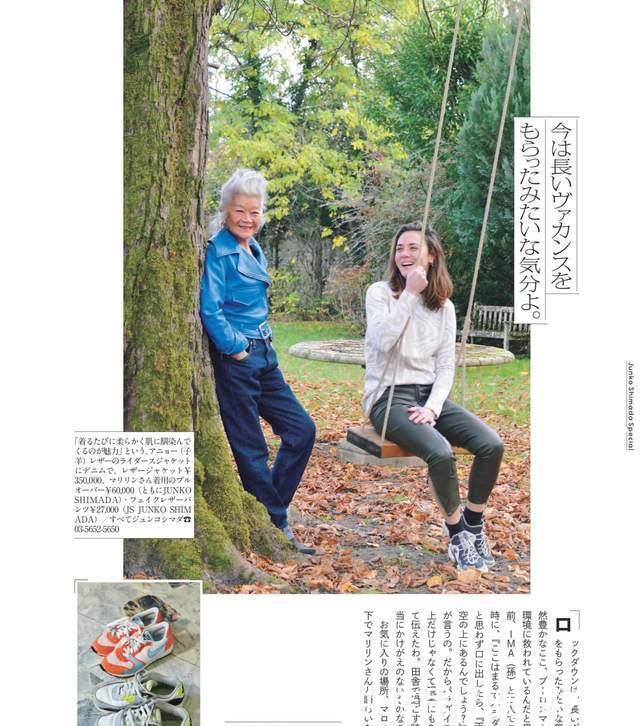 50岁60岁也能时髦有态度!来日本街头,这些阿姨穿得好有腔调