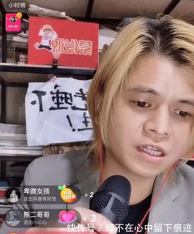 芒果台的新综艺,3个招募要求分量足,这次终于长记性了