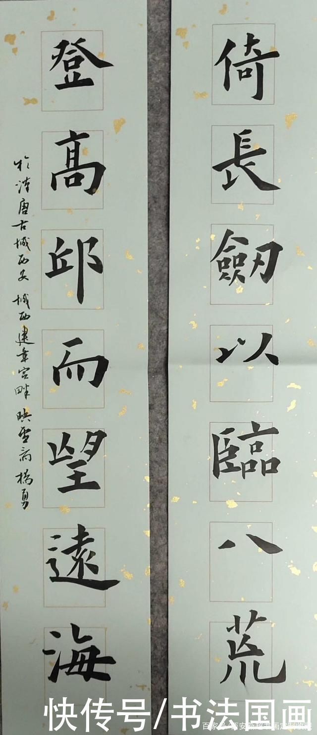 传家有道$高端书法对联定制《传家有道》,国画收藏《鸿运当头,源远流长》