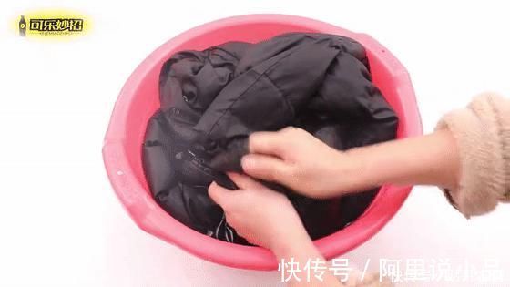 省时|教大家两个手洗羽绒服的小妙招！ 既省时省钱 ，又不破坏羽绒服！