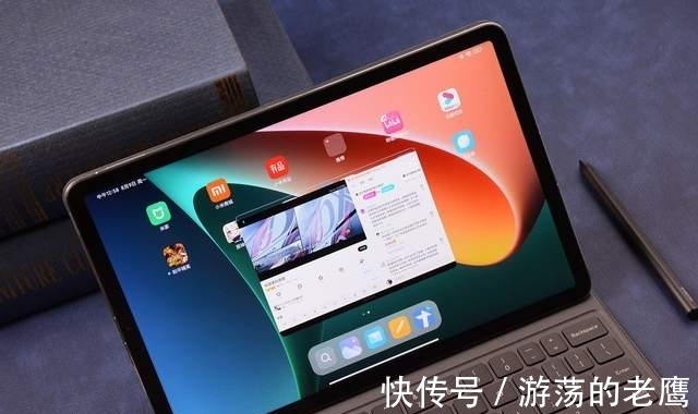 小米|买平板只认iPad？华为、小米、荣耀好平板扎堆，过时的观念该抛弃