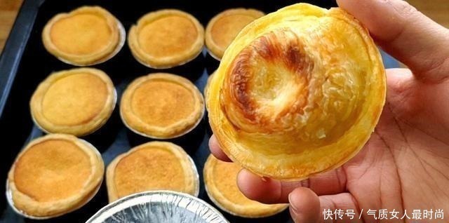 5分钟准备工作，才几毛钱一个的自制蛋挞，学会再也不用出去吃了