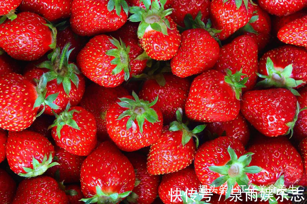 维生素c|草莓好吃，但却不能乱吃，吃草莓有1大禁忌，还有人傻傻不清楚