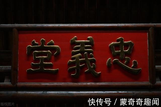 人性|不同时代的正义:为何不提倡忠义和侠义?免证特权为何被法律采纳