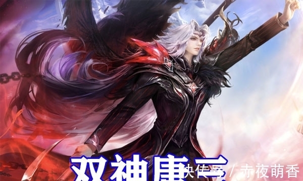 海神|斗罗大陆双小舞造型曝光，小舞化身修罗剑鞘，白发长腿无比养眼！