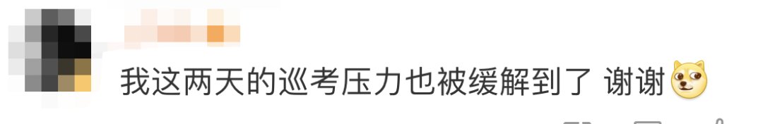 火了！教育局局长为学生跳霹雳舞，全场沸了！