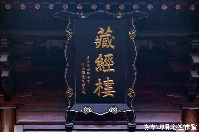 协助|《中国寺庙建筑》菜园子-协助拍摄