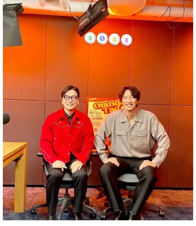 骑自行车|Running Man最新资讯:金钟国INS相关!李先彬INS更新!RM最新预告!李光洙动态相关!