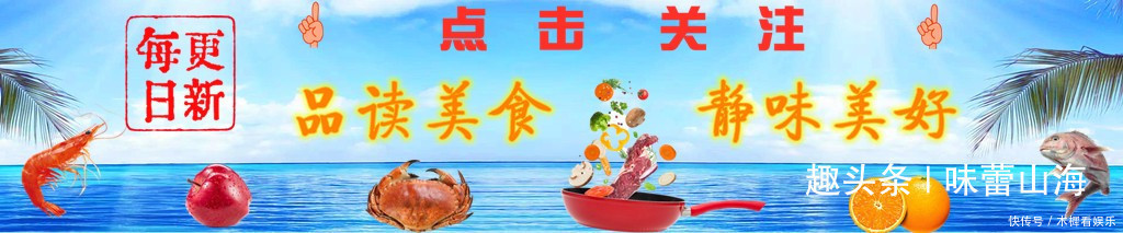 鲜香|鲜嫩玉米新做法教你做3种“玉米粑粑”,鲜香软糯漂亮好吃