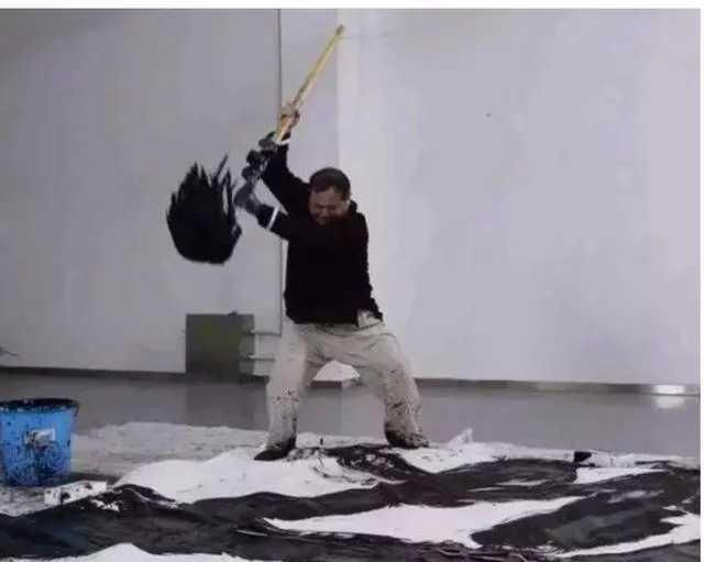 丑书|说沈鹏“丑书鼻祖”,是书法外行范曾读书太少,确实是他短板