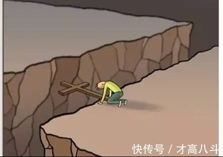 聪明的人#原来这就叫“人生守恒定律”(深度好文)