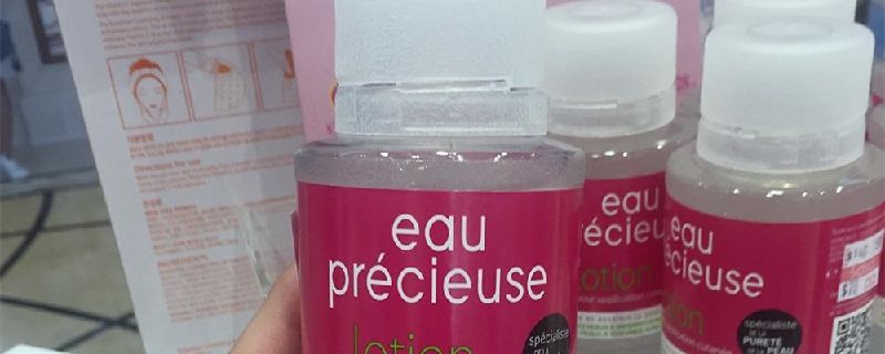 刷酸是清洁皮肤吗