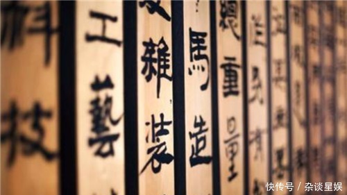 我国这5个生僻汉字,虽然仅短短一笔,但认识的人却寥寥无几