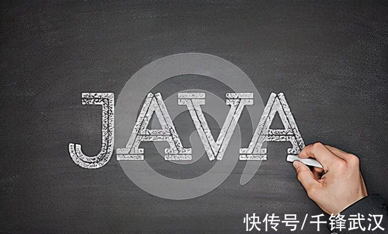 武汉Java培训：优秀的Java开发人员必备的6个技能插图